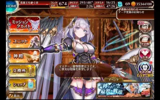 うさ かめ大戦争 搜索结果 哔哩哔哩 Bilibili