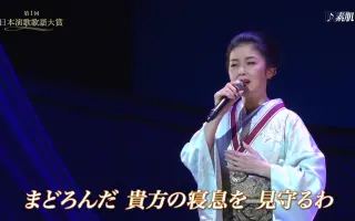 中村信哉 搜索结果 哔哩哔哩 Bilibili 中村信哉 搜索结果 哔哩哔哩 Bilibili