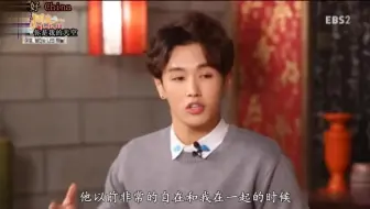 韩国综艺 中国强势的女性与韩国男性非常不搭 肯定会性格不合的 哔哩哔哩 Bilibili