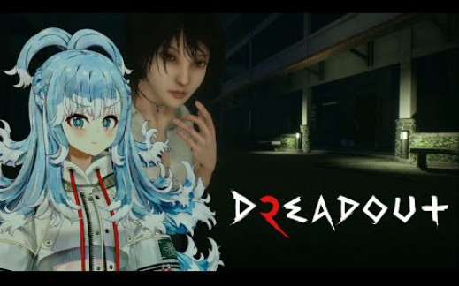 [图]【DreadOut 2】Apakah kita akan bergelut dengan para saytan di sini ?!