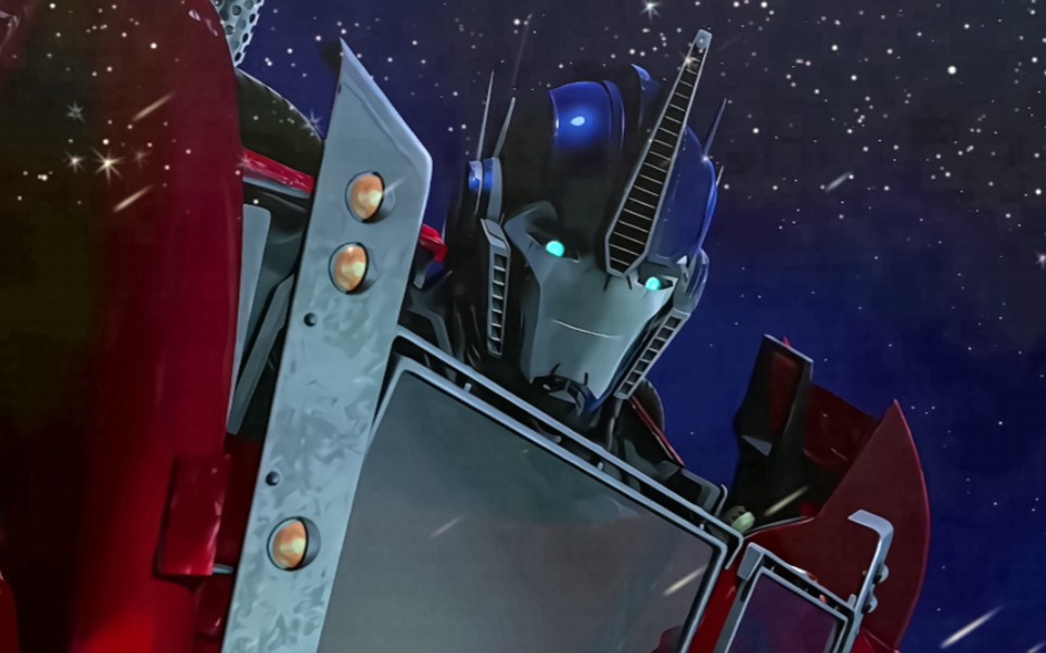 【tfp|擎天柱】他的笑容,灿若星河