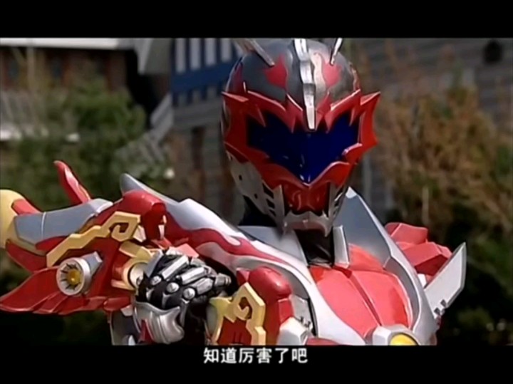 【画质修复版】7分钟铠甲勇士混剪通往胜利加长版,炎龙拳头风鹰脚踢打