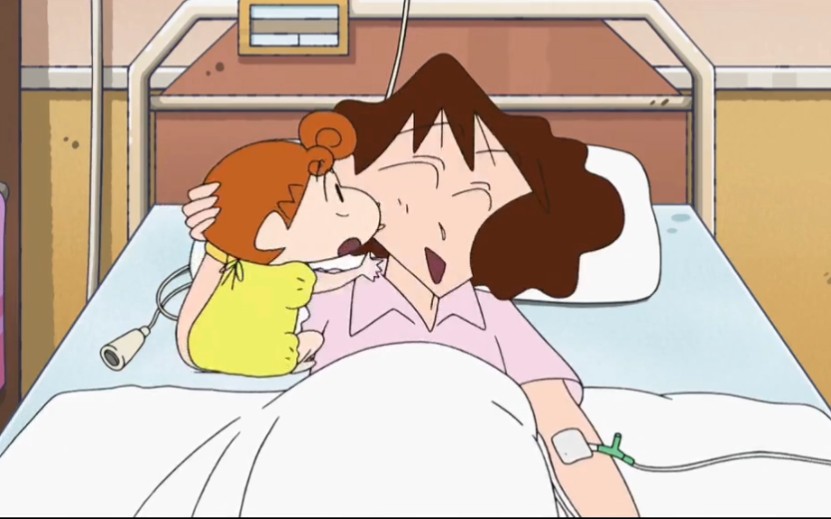  142 