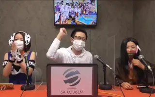 解説 河野直也 搜索结果 哔哩哔哩 Bilibili