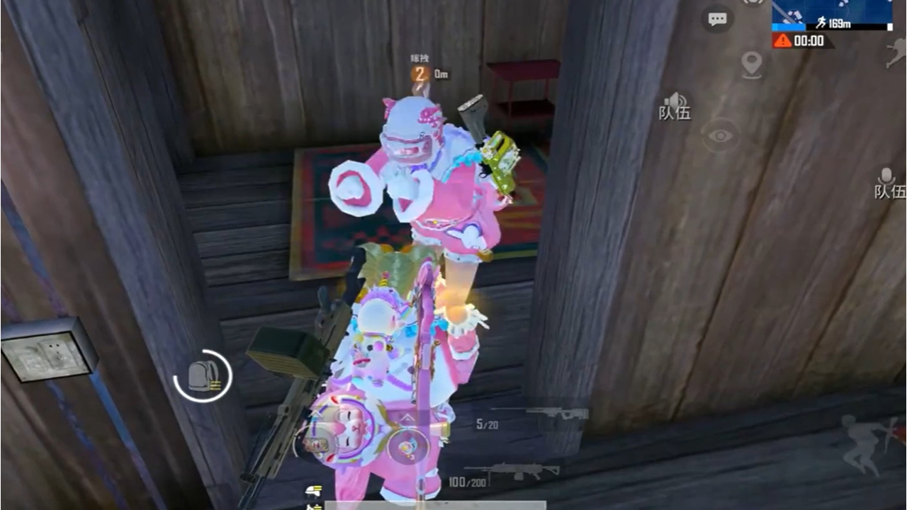 和平精英吃鸡四排节02