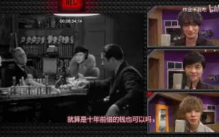 今宵 アフレコブースで 搜索结果 哔哩哔哩 Bilibili