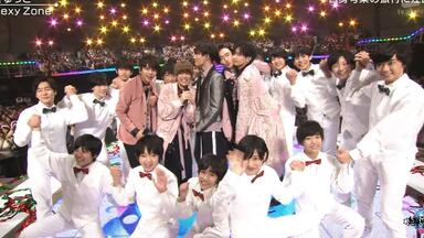 少年忍者　THE SHINING STAR Shonen Ninja - 