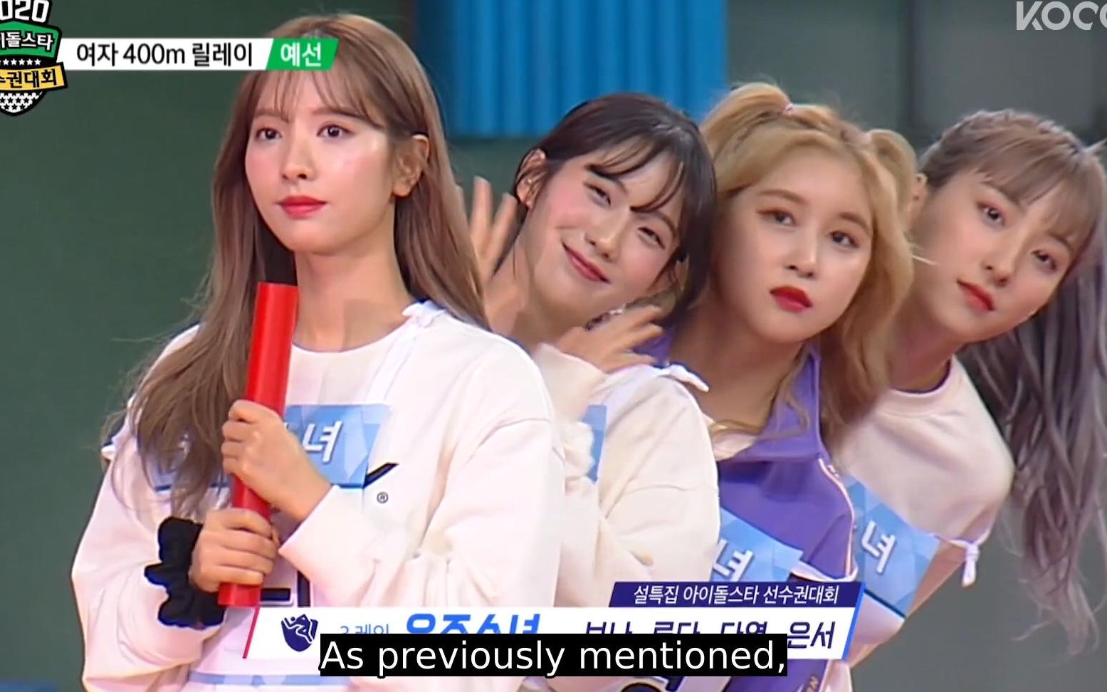 女子400米接力的预赛2020偶像运动会春节特辑