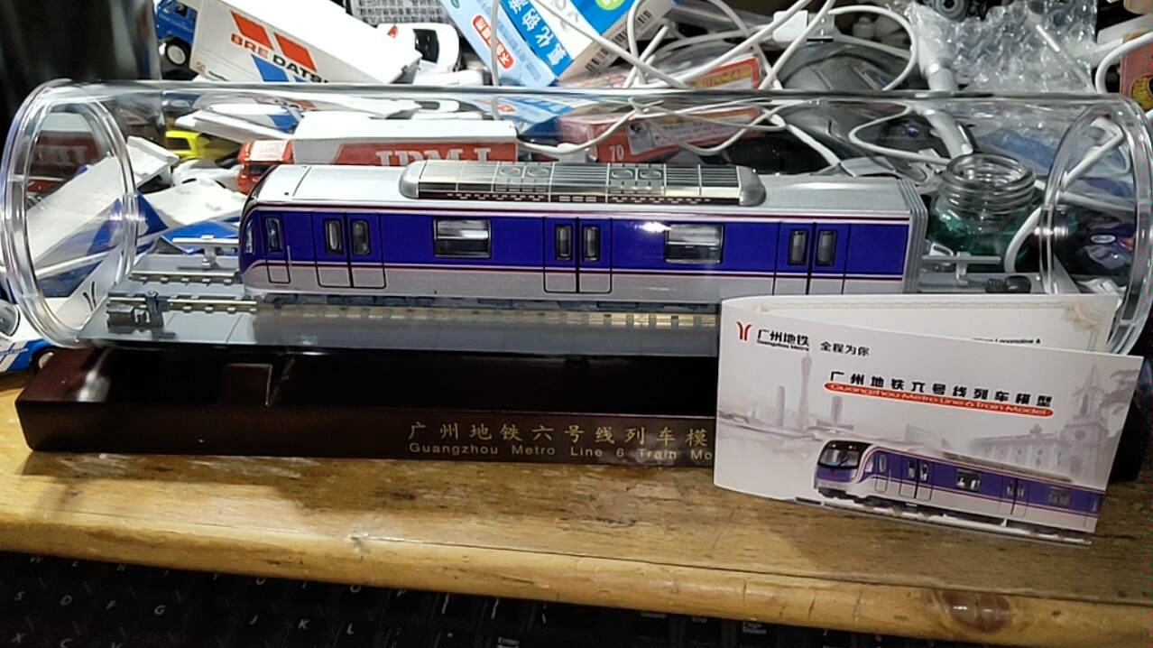 新年特别篇广州地铁六号线列车模型