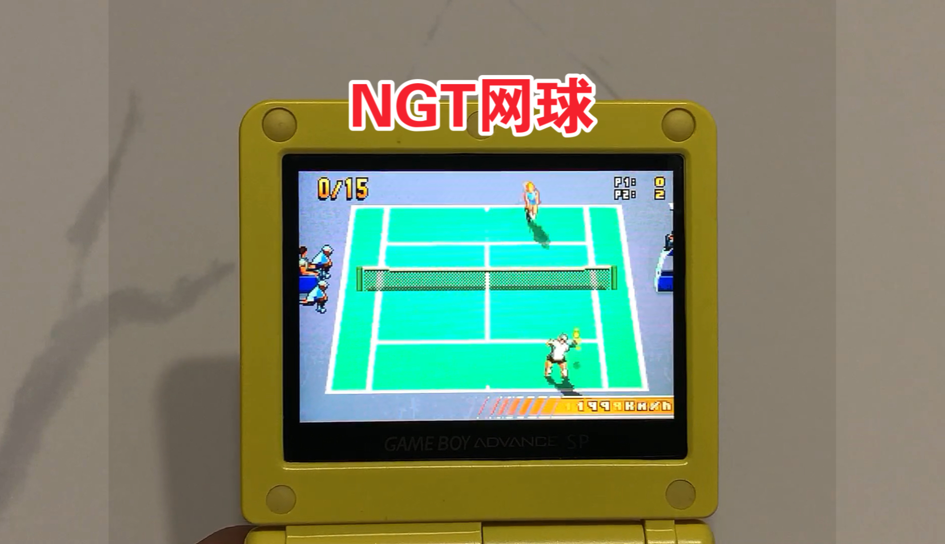 任天堂gba游戏:ngt网球