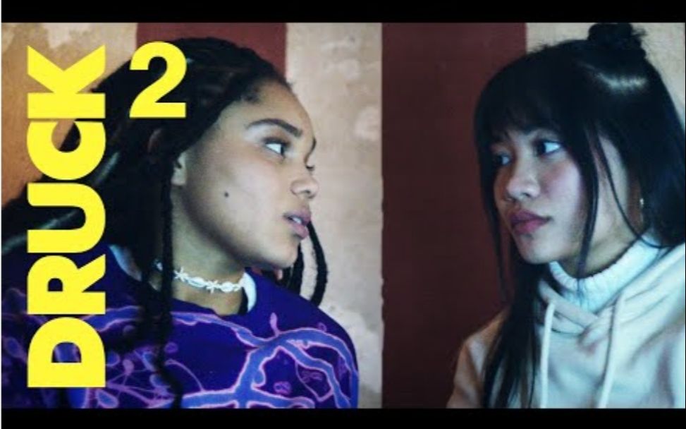 druck第六季fatou e2 clip5 gay silence中英字幕