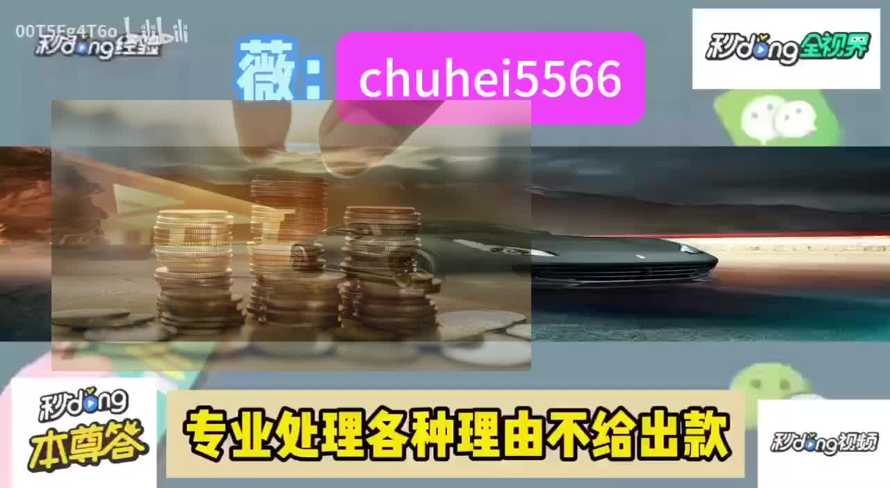 系统维护无法取款_银行卡取款系统在维护中_取款系统维护不能取款