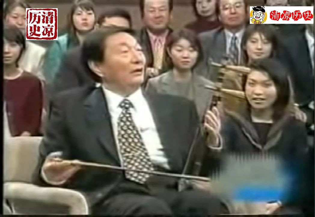 朱镕基总理访日,应邀即兴演奏京胡,自嘲拉得不好像杀猪!哔哩哔哩bilibili