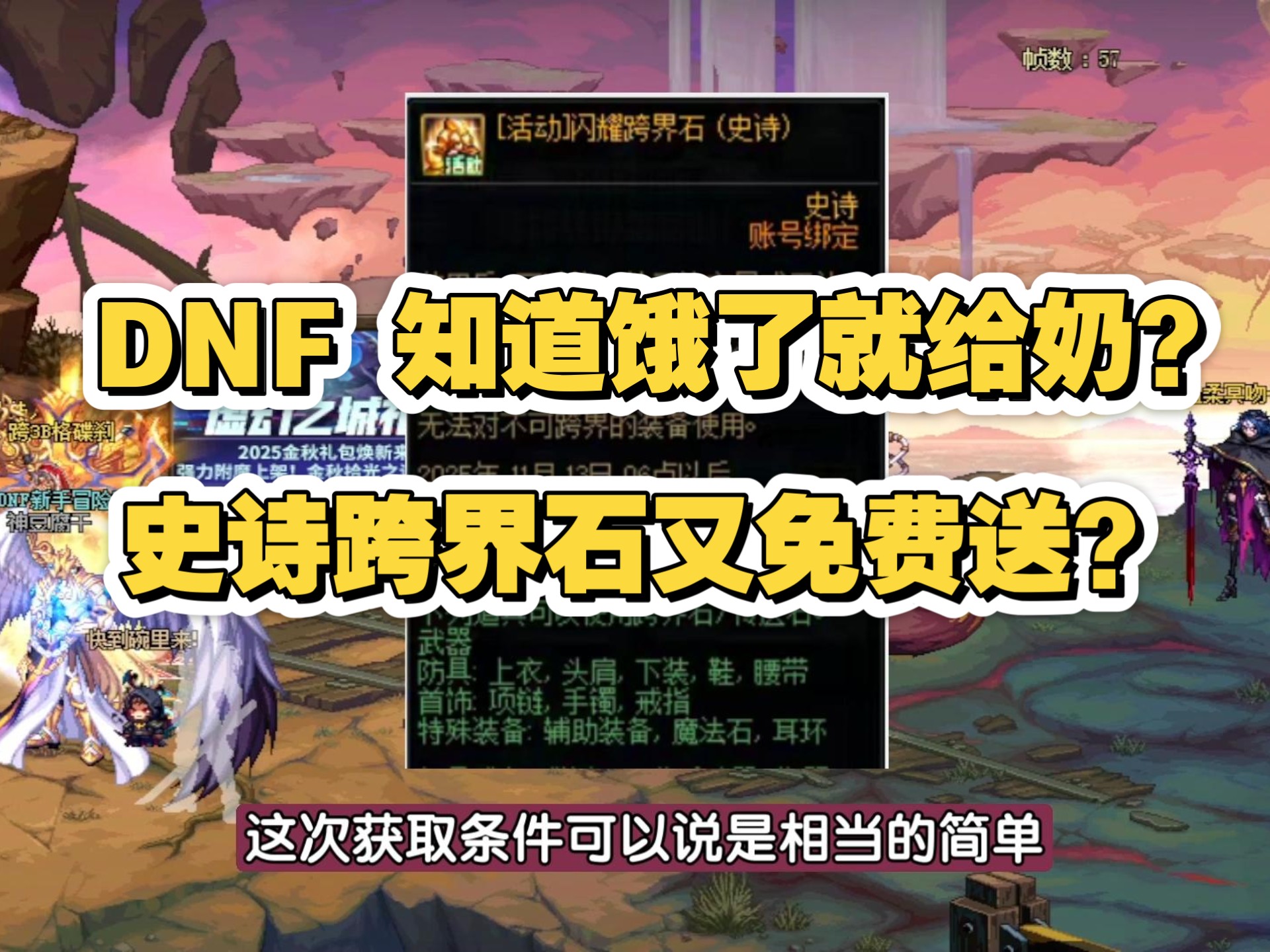 参与价值：从游戏体验到社交属性