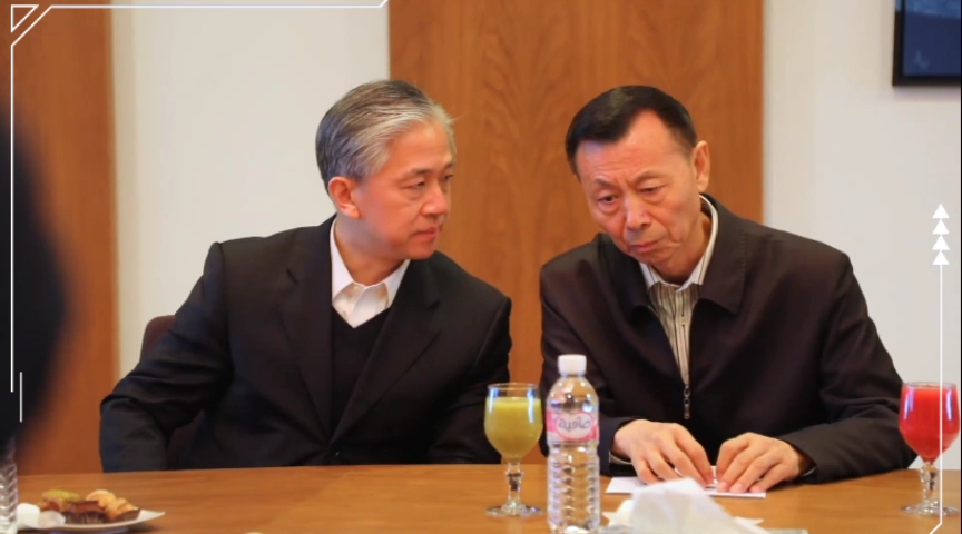 【汪文斌】进来看没扎领带的汪大使