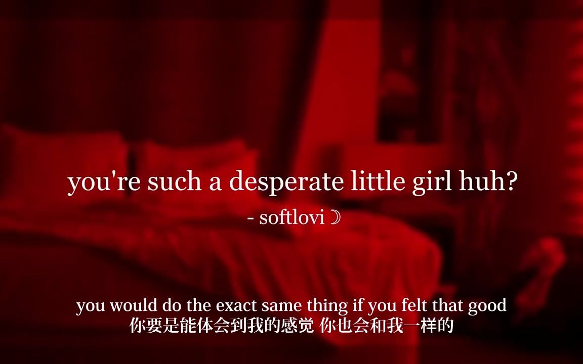 [图]【Softlovi】双语字幕|（aftercare）一小时的有氧运动后得到男友的夸赞🌶