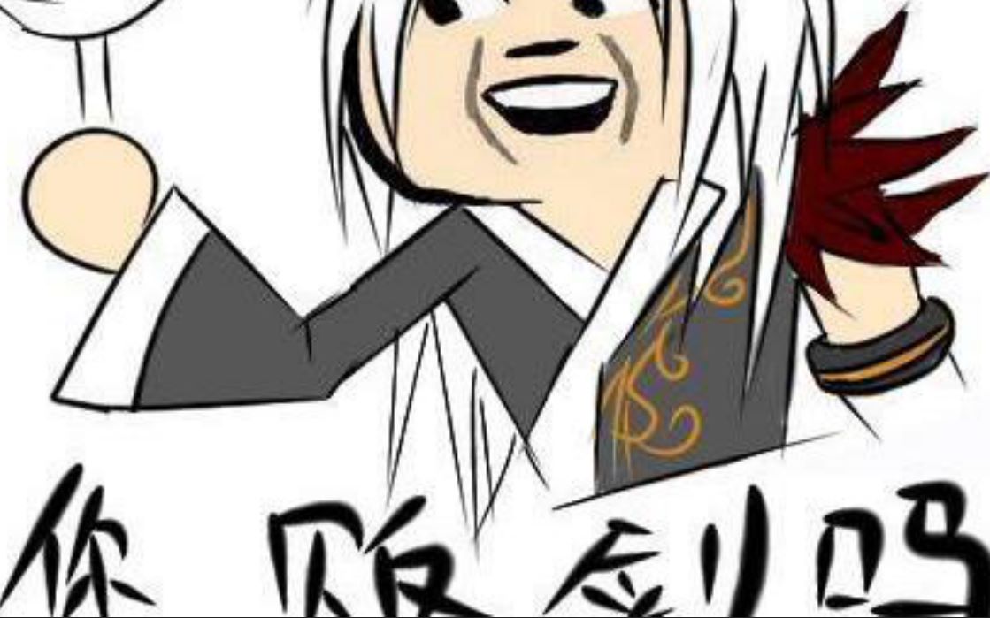 【dnf】我居然鬼畜了大剑神_哔哩哔哩_bilibili