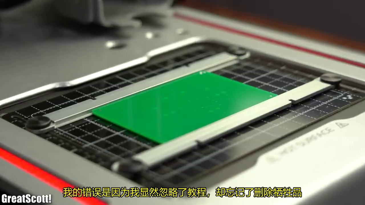 您现在可以打印PCB! 使用Voltera VOne PCB打印机创建自制PCB哔哩哔哩bilibili