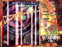 Download Video: 【东方弹幕风】东方鬼葬剑体验版 L难度魔A