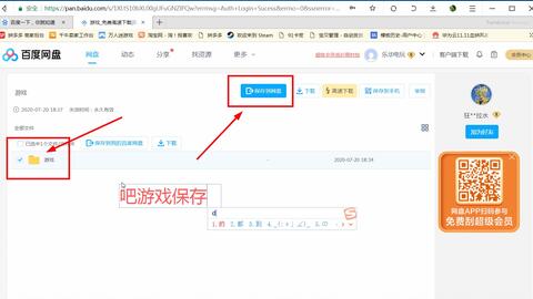 Steam离线教程 哔哩哔哩