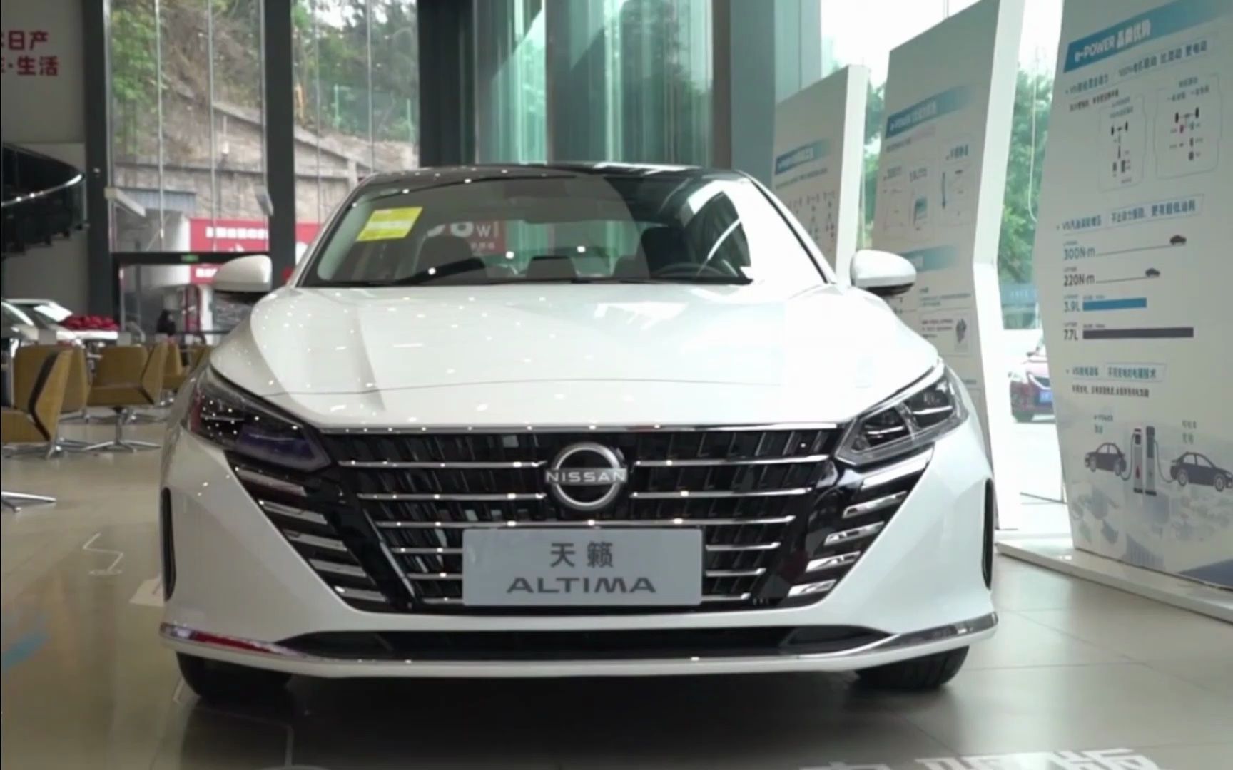 堪称b级车标杆,日产天籁2.0l悦享版车型介绍及落地价参考