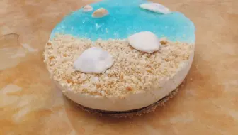 【妖怪】海洋慕斯蛋糕（颜值代表一切）