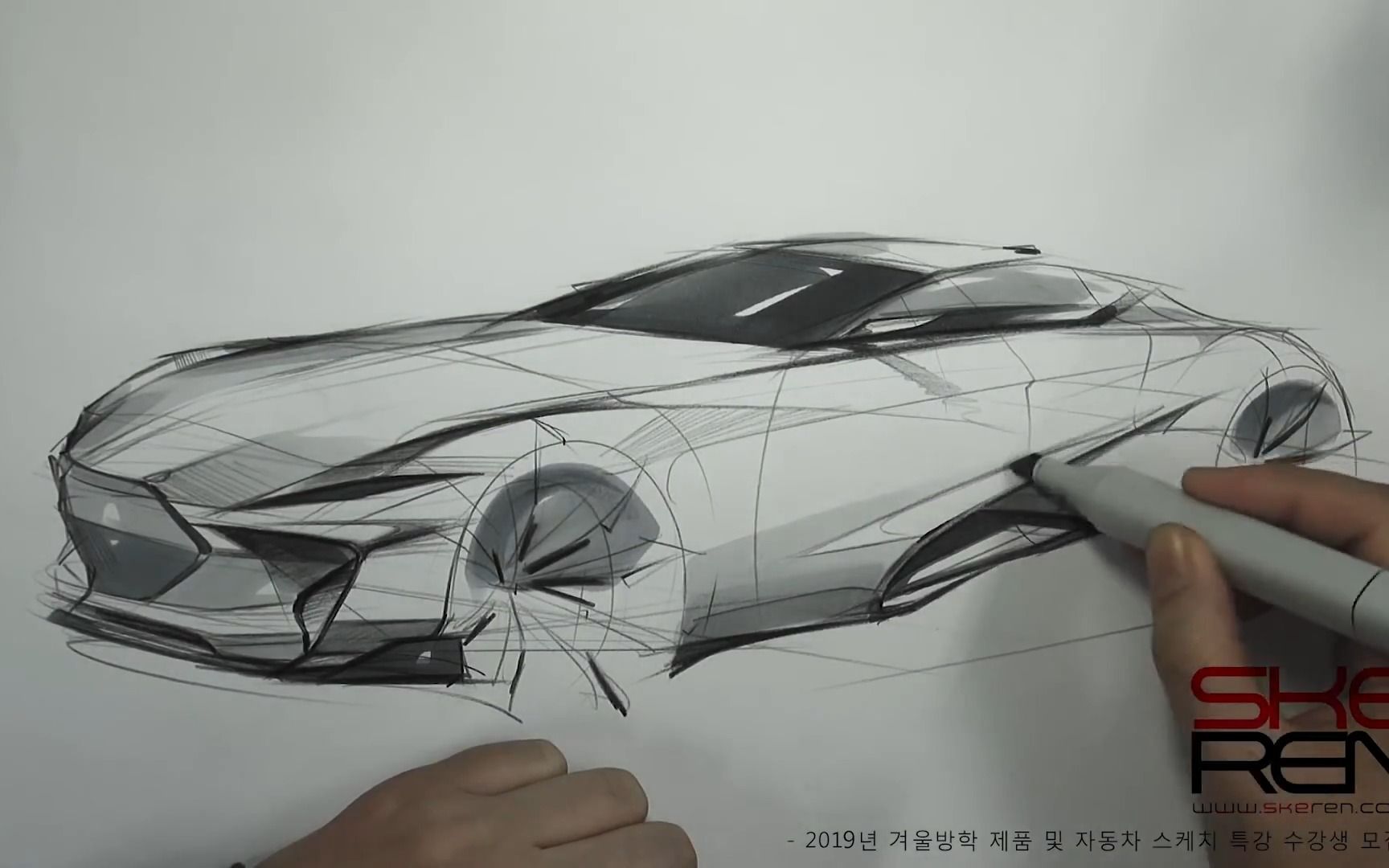 44 石上源手绘汽车透视造型