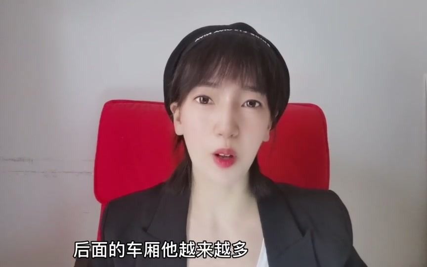 #美业新模式# 什么样的美容院最赚钱哔哩哔哩bilibili