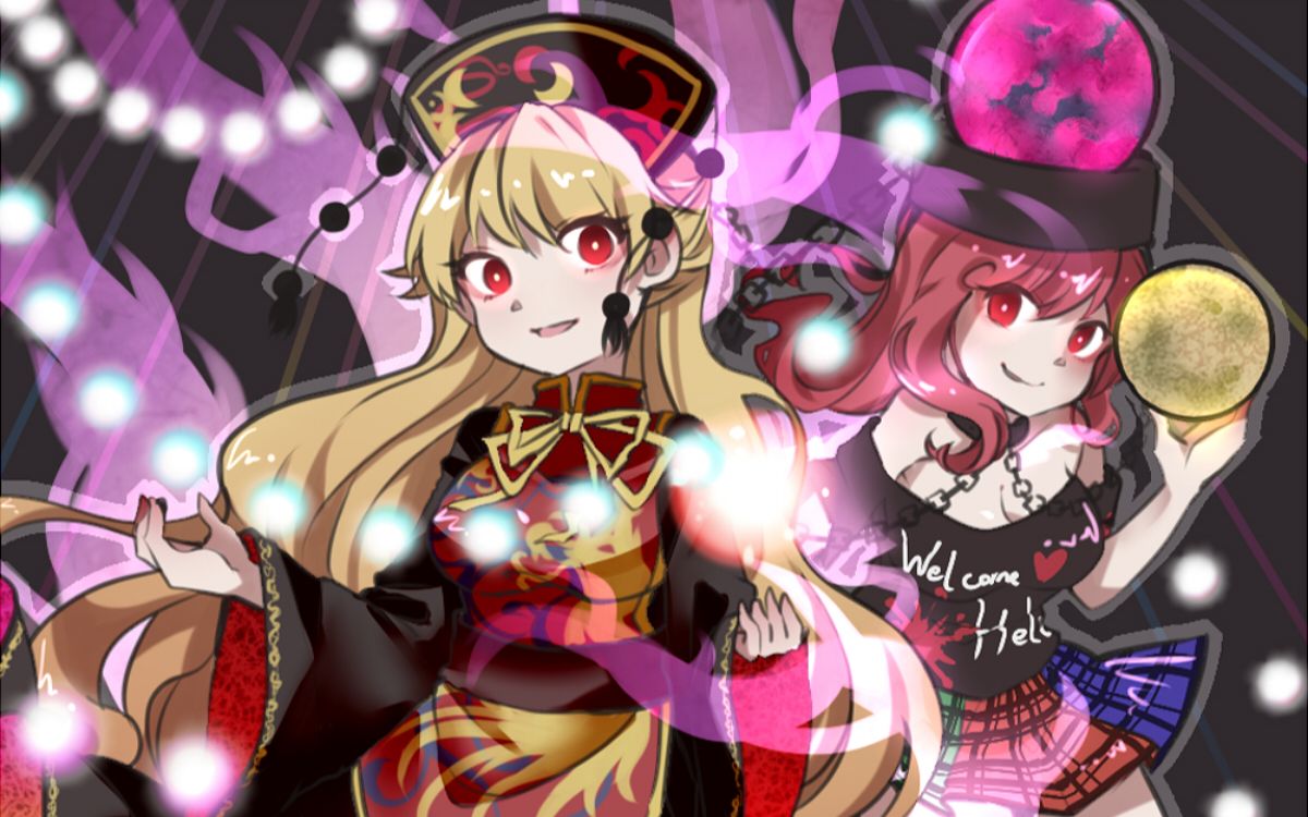 【东方】纯狐的world.execute(me);_哔哩哔哩_bilibili