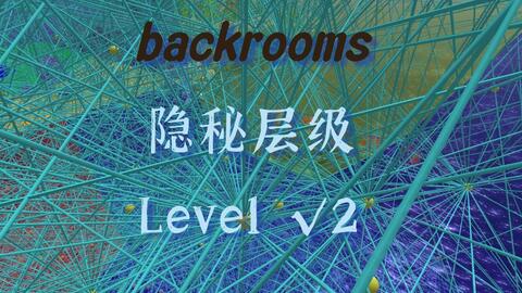 Level √2 - The Backrooms