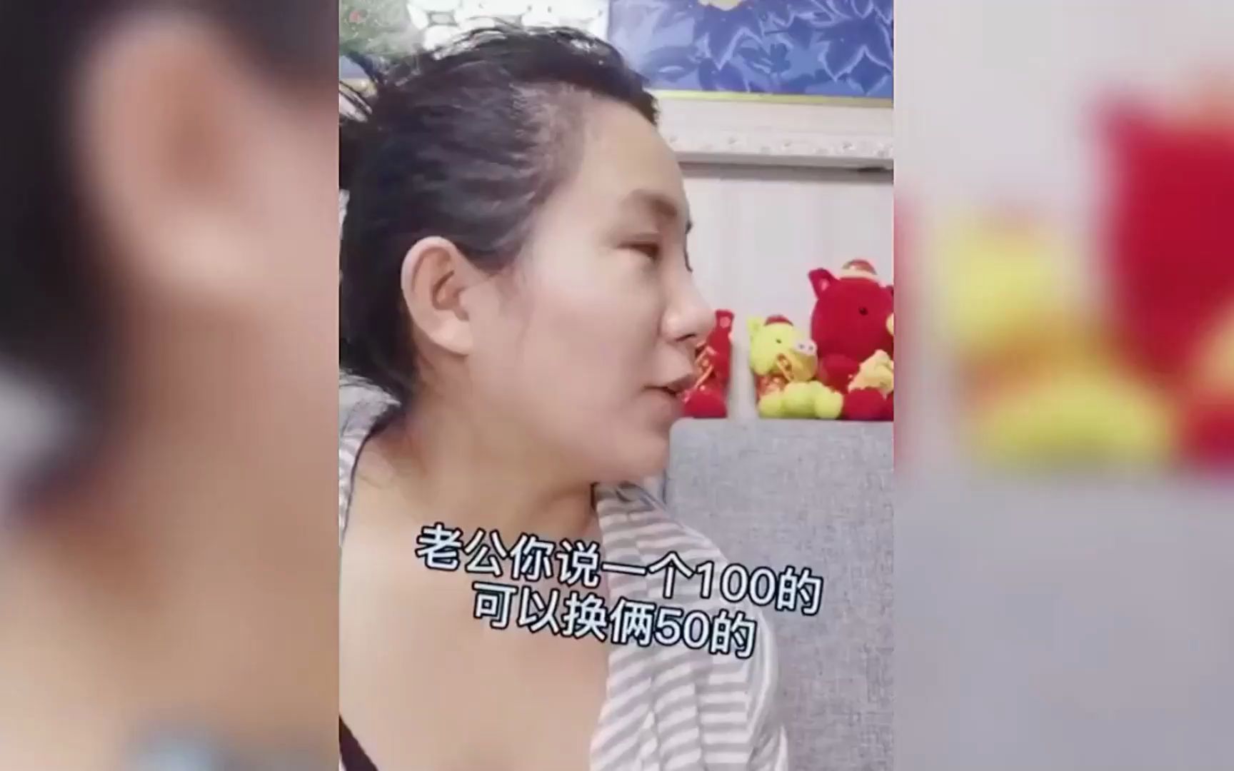 [图]盘点别人家有趣的媳妇，家里有这样的媳妇，欢声笑语少不了。