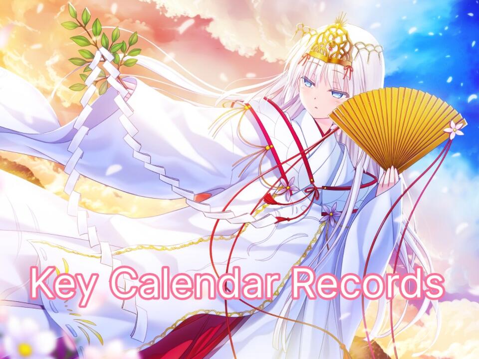 その他 Key Calendar Records 2007-2022 Key Calendar Records 2007-2022_哔哩哔哩_bilibili
