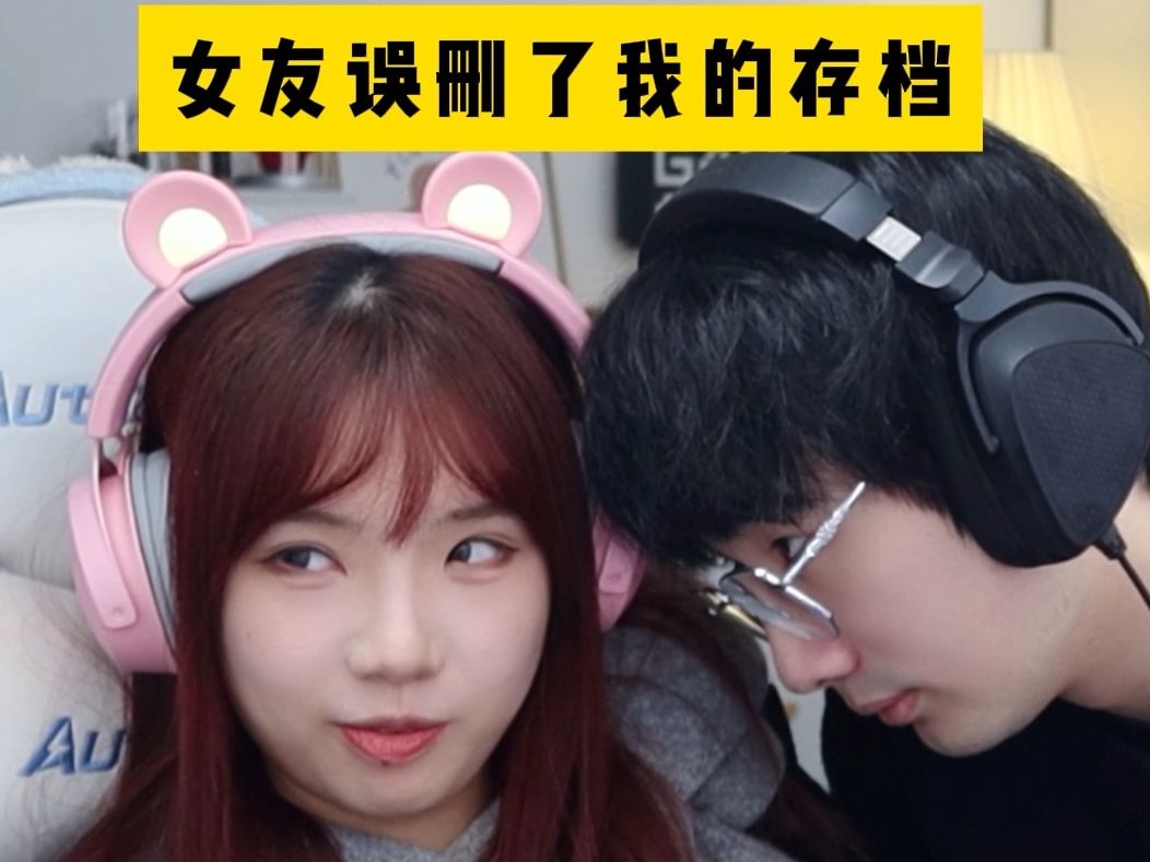最 叛 逆 的 一 集-周周与庄庄-周周与庄庄-哔哩哔哩视频