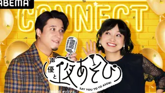 金田朋子の年龄 哔哩哔哩 Bilibili