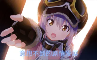 Island 搜索结果 哔哩哔哩 Bilibili