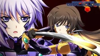 中文 广播剧cd Muv Luv Ate 3则 哔哩哔哩bilibili