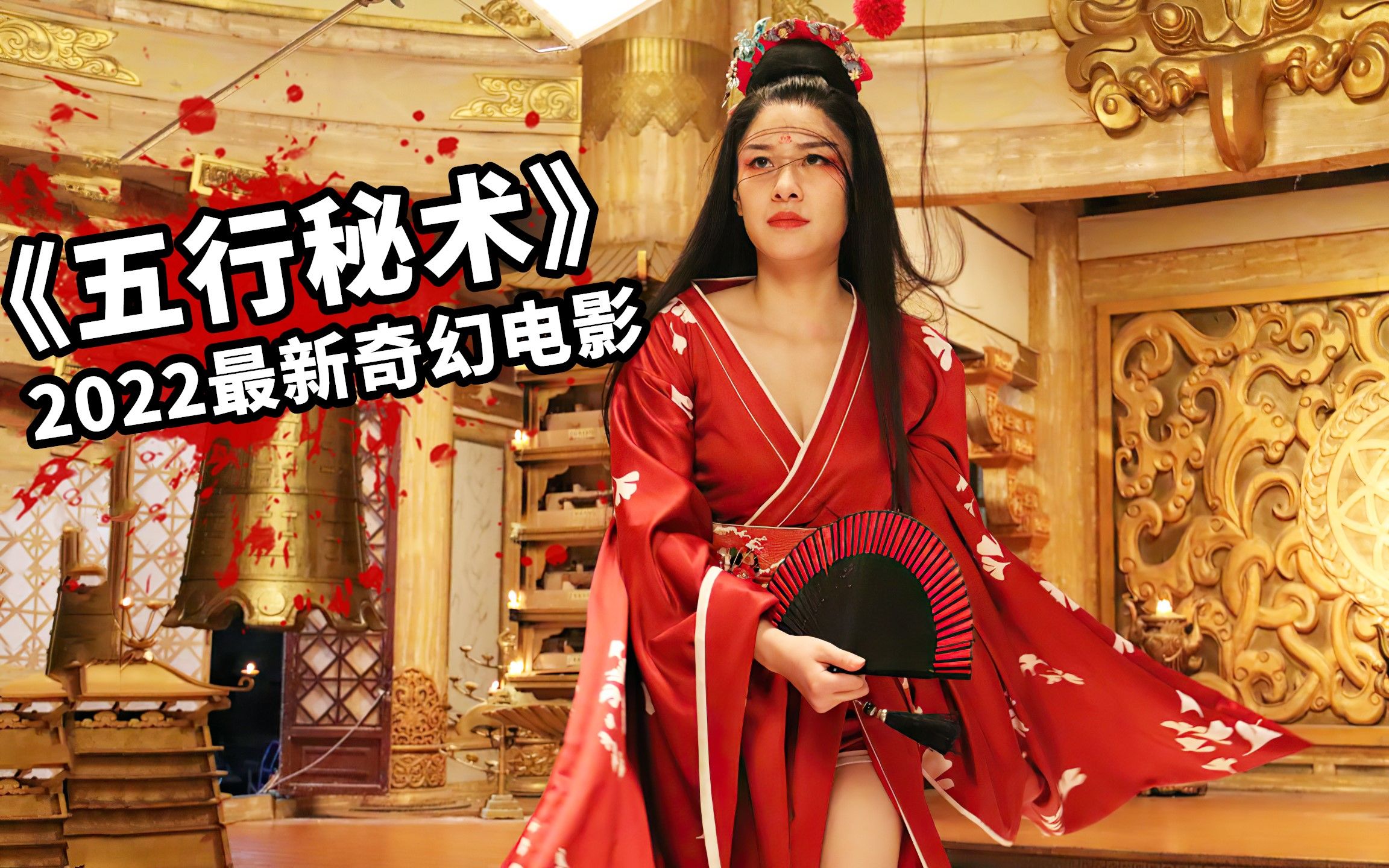 金木水火土五行扳指,集齐者即可永生天下无敌,堪称国产版灭霸