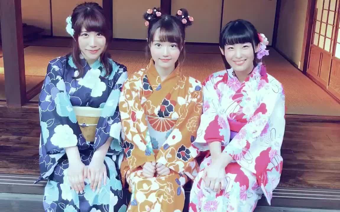 【尾崎由香&本宫佳奈&小野早稀 】穿着浴衣享受平成最后的夏天哔哩哔哩bilibili