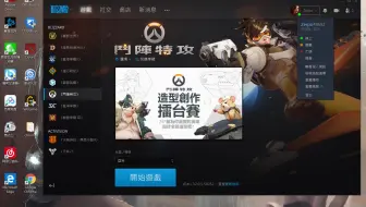 使命召唤15免费体验七天，想玩的朋友可以私聊我一起玩