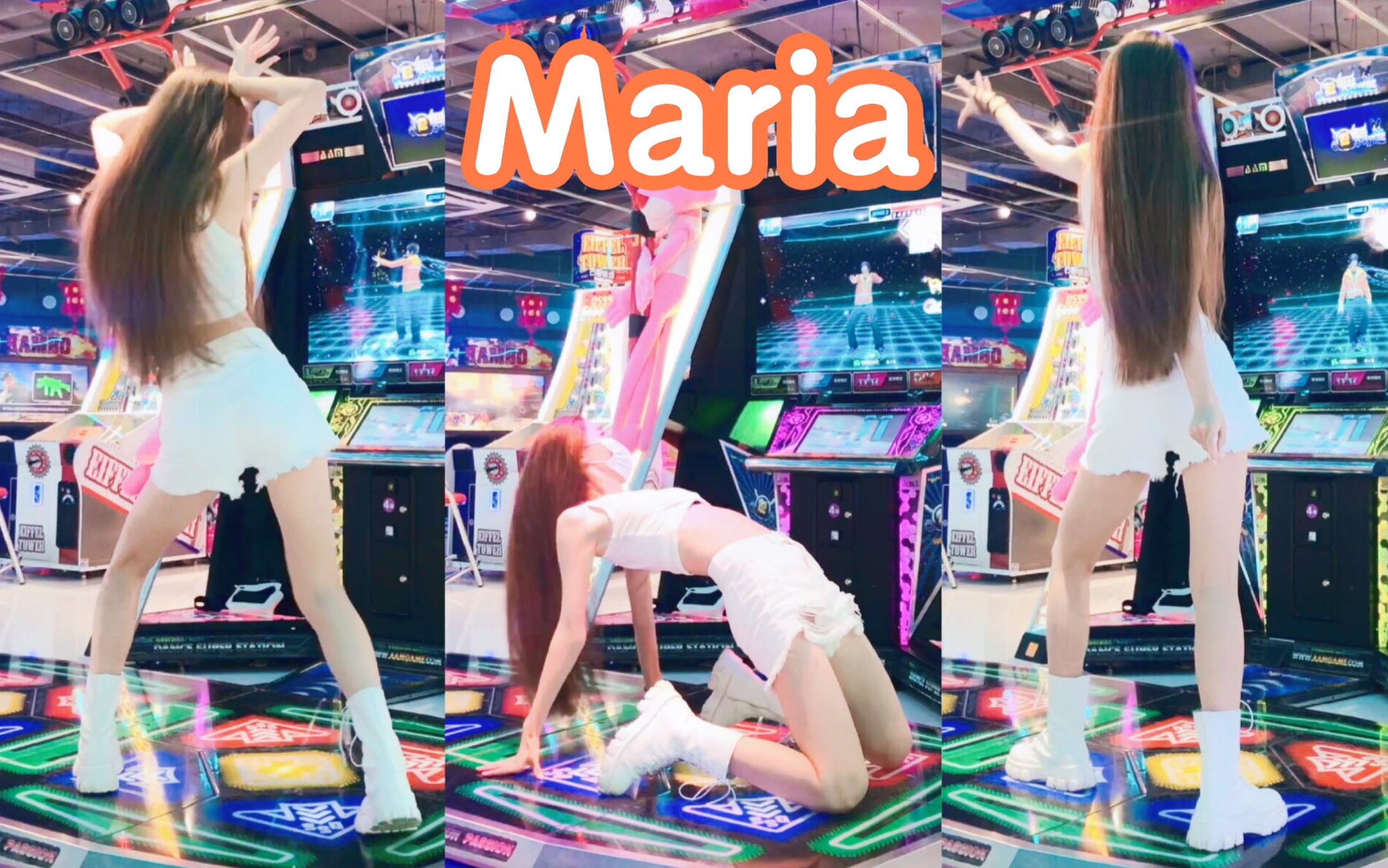 [图]【Maria】跳舞机上的折腰舞 华莎最新回归曲完整版上机来啦！