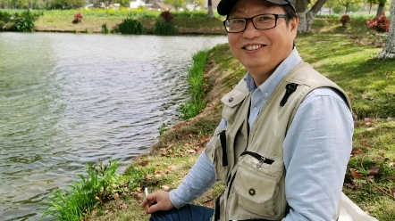 国际催眠师认证培训导师曹子策博士快乐郊游野钓中