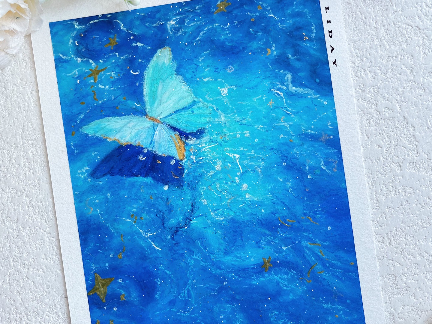 油画棒:水上蝴蝶