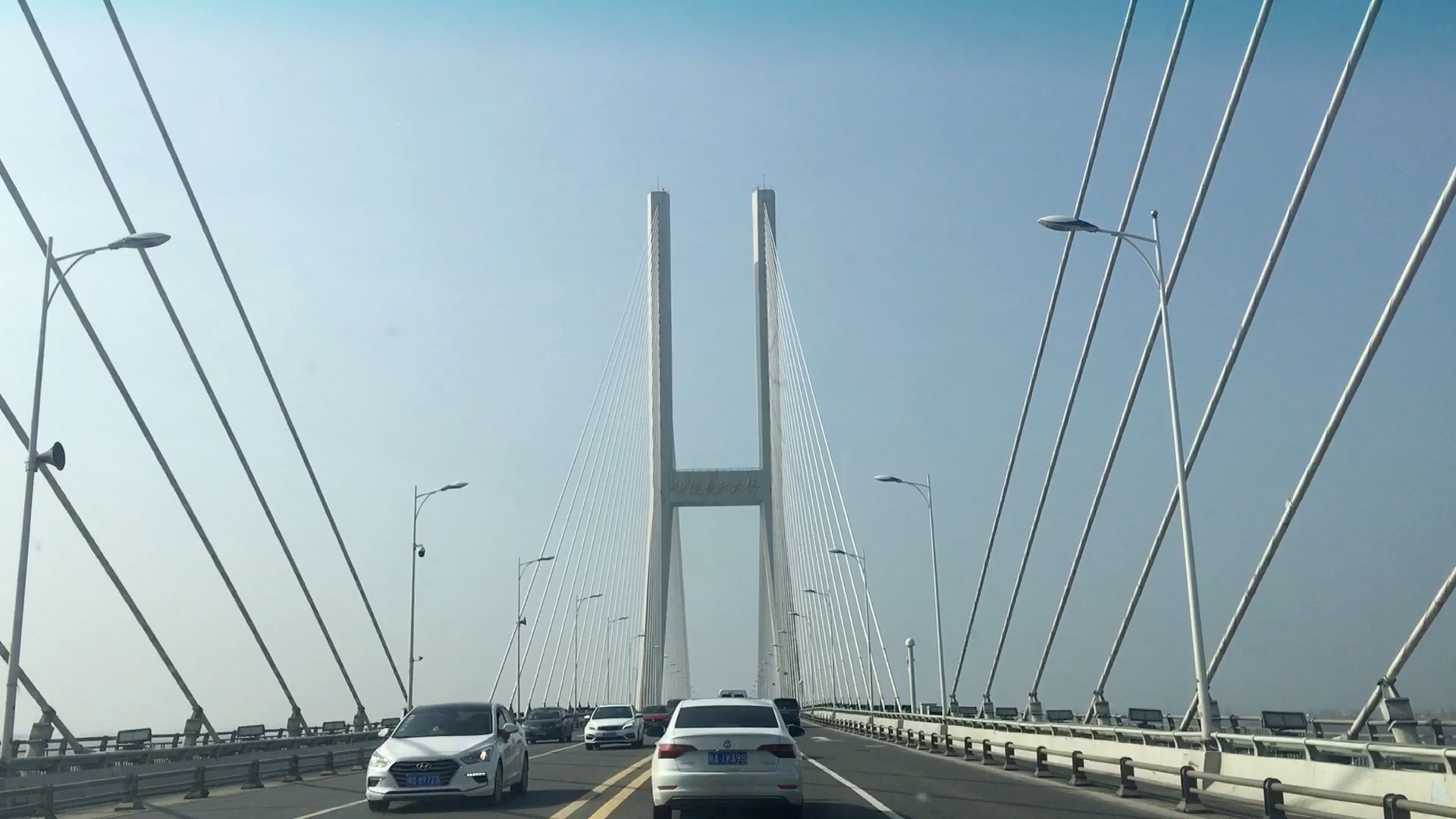 途径皖江第一长江大桥《铜陵大桥》全长2592米,江景太美啦!