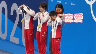 【全红婵｜郭晶晶】捕捉一只化身为全红婵小粉丝的郭晶晶～