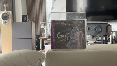 黑胶时光]超好听Pure3 Feel Classics ～Naoya Shimokawa～-Feeling