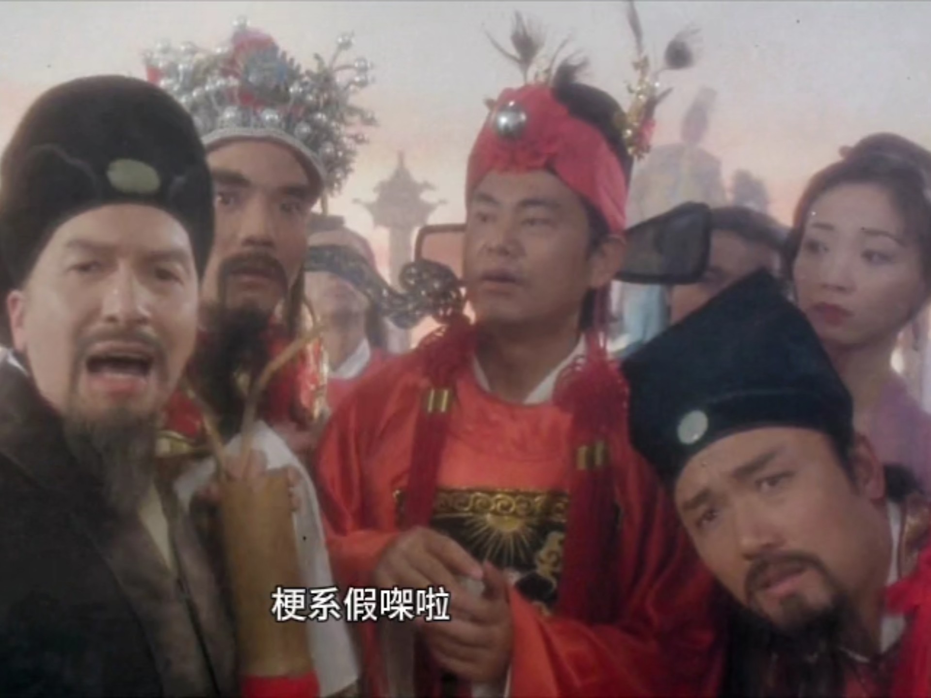陈百祥《运财至叻星》