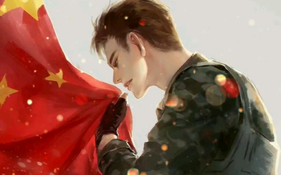 热血青春少年傅征