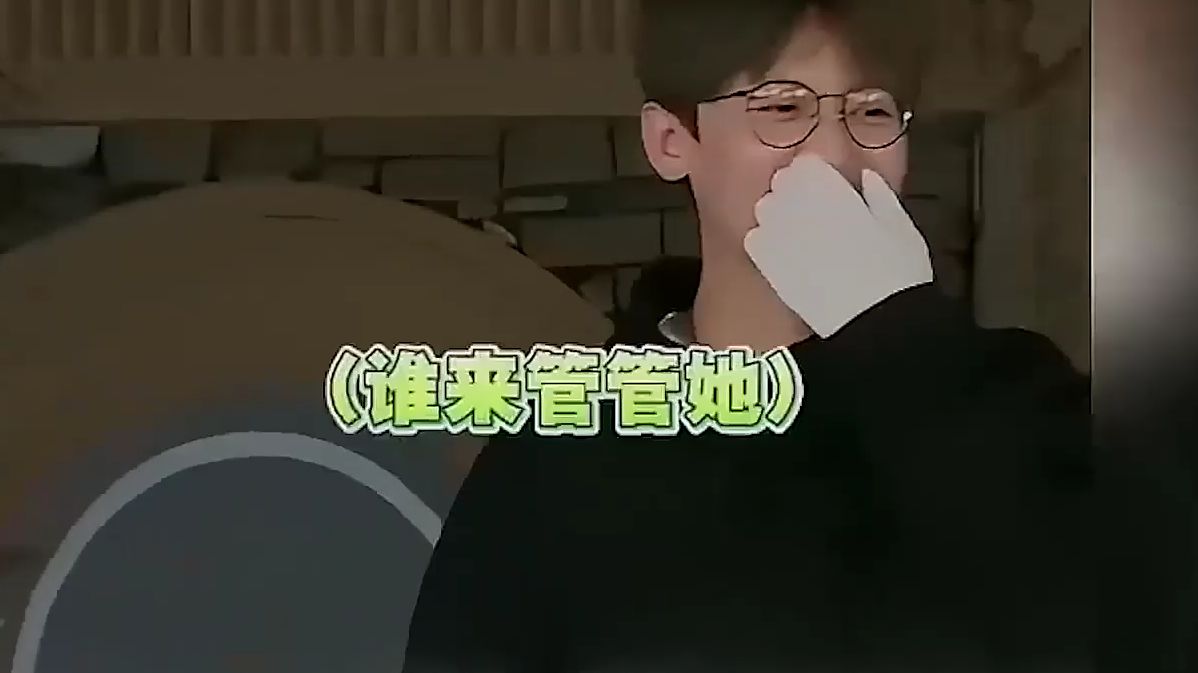 姚译添就是导演界的显眼包吧!太颠了!哔哩哔哩bilibili