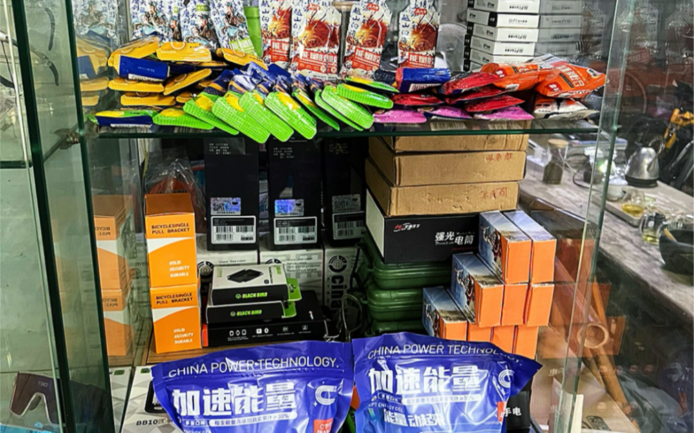 康比特能量胶盐丸 液体氮泵 到货