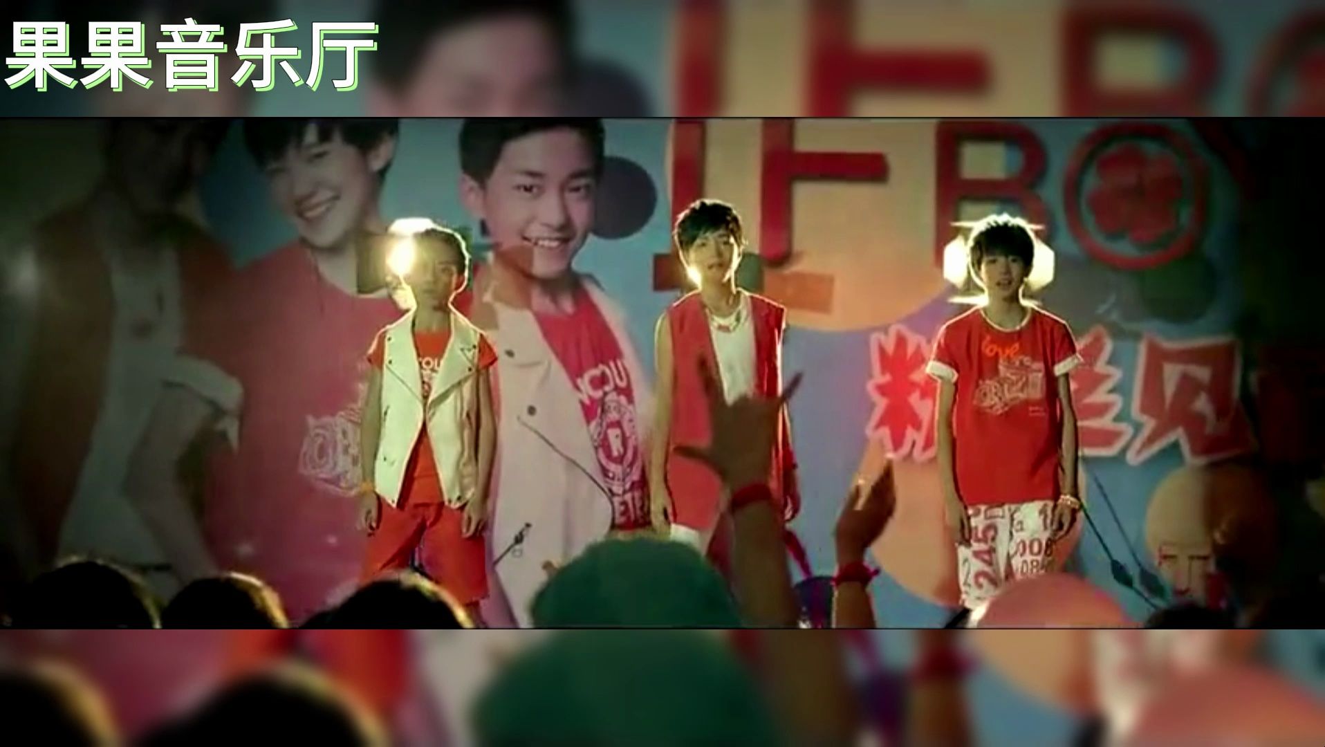 tfboys出道至今39首歌曲合集持续更新第一期哔哩哔哩bilibili